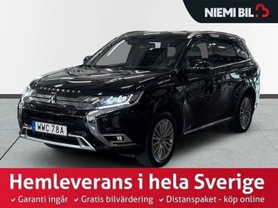 Mitsubishi Outlander P-HEV