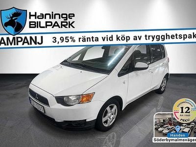 Brun Begagnad 2012 Mitsubishi Colt Halvkombi | 39 900 kr (Marknadspris)