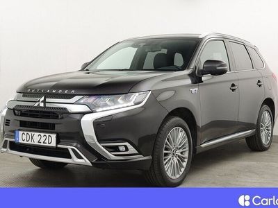 Mitsubishi Outlander P-HEV