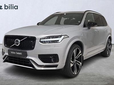 Silver Begagnad 2024 Volvo XC90 Ultra SUV | 749 000 kr (Bra pris)