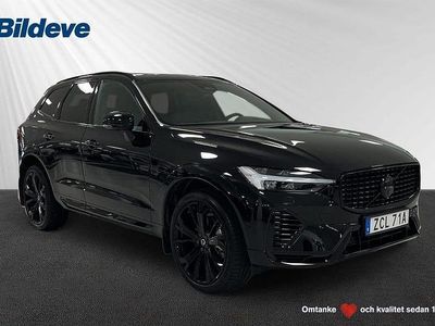 Svart Begagnad 2025 Volvo XC60 Plus SUV | 559 900 kr (Lite dyr)