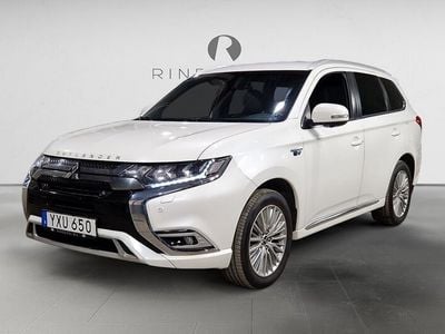 Mitsubishi Outlander P-HEV