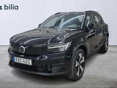 Svart Begagnad 2022 Volvo XC40 Core SUV | 344 900 kr (Superpris)