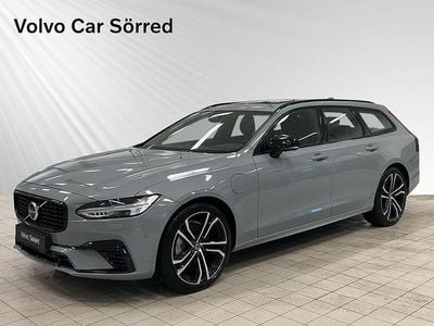 Grå Begagnad 2025 Volvo V90 Plus Kombi | 499 900 kr (Marknadspris)