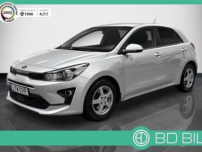 Grå Begagnad 2020 Kia Rio Advance Halvkombi | 129 900 kr (Bra pris)