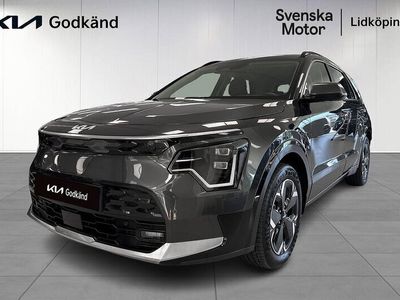 Kia e-Niro