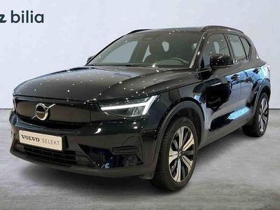 Svart Begagnad 2023 Volvo XC40 Single Motor SUV | 349 900 kr