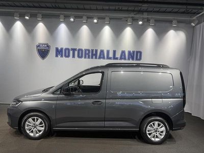 Grå Ny 2025 VW Caddy Minibuss | 409 900 kr (Marknadspris)