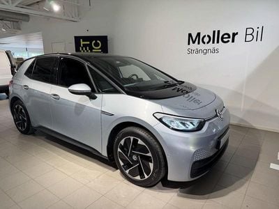 VW ID.3