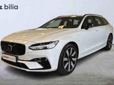 Vit Begagnad 2025 Volvo V90 Kombi | 499 900 kr (Marknadspris)