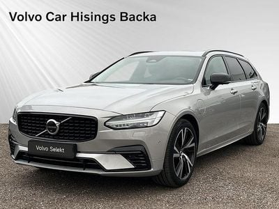Silver Begagnad 2022 Volvo V90 Plus Kombi | 429 900 kr (Marknadspris)