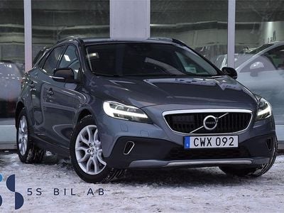 Grå Begagnad 2017 Volvo V40 Halvkombi | 177 902 kr (Marknadspris)
