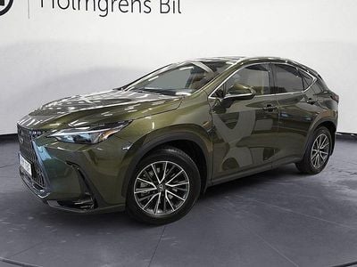 Lexus NX450h+