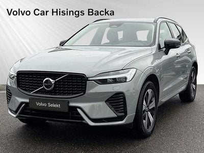 Grå Begagnad 2025 Volvo XC60 Plus SUV | 522 900 kr (Marknadspris)