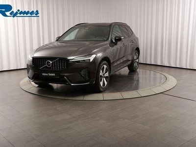 Grå Begagnad 2024 Volvo XC60 Plus SUV | 518 900 kr (Marknadspris)
