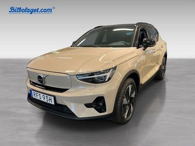 Brun Ny 2025 Volvo EX40 Performance SUV | 656 800 kr (Dyr)