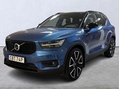Blå Begagnad 2021 Volvo XC40 R-Design SUV | 324 900 kr (Marknadspris)