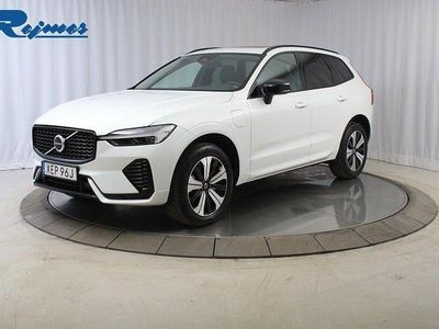 Crystal white metallic Begagnad 2025 Volvo XC60 Plus SUV | 549 900 kr (Marknadspris)