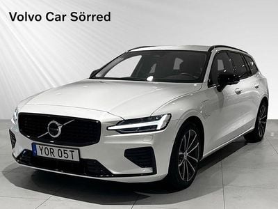 Vit Begagnad 2024 Volvo V60 Kombi | 474 900 kr (Lite dyr)
