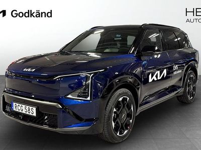 Ny 2025 Kia EV5 GT-Line SUV | 622 900 kr