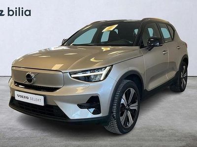 Begagnad Volvo XC40 Single Motor 175 kW (238 HK) 2022 Grå SUV