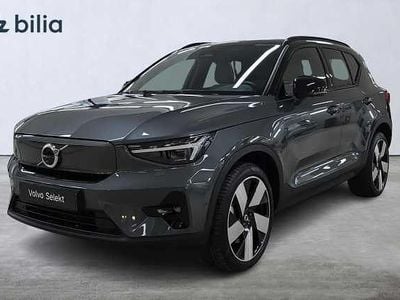 Volvo EX40