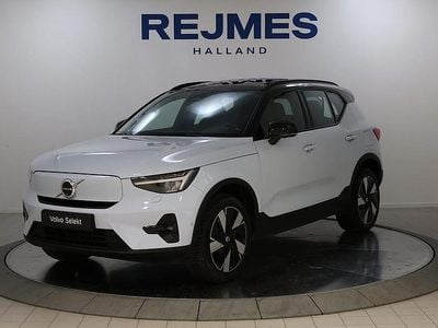 Ljusblå Begagnad 2023 Volvo XC40 Ultimate SUV | 429 500 kr (Marknadspris)