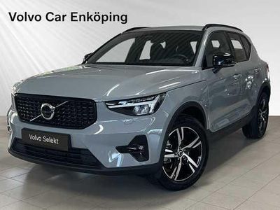 Begagnad 2025 Volvo XC40 SUV | 374 900 kr (Marknadspris)