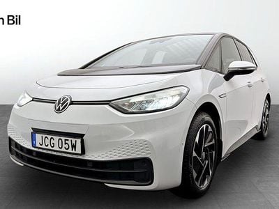 VW ID.3