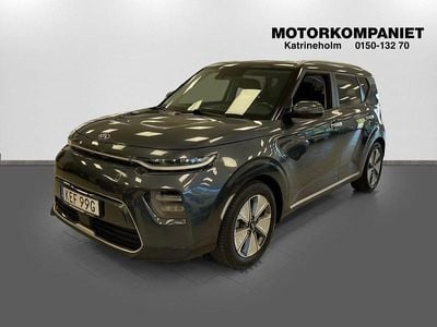 Kia Soul EV