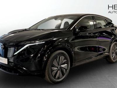 Ny 2026 Nissan Ariya SUV | 423 500 kr (Superpris)