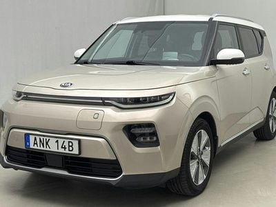 Kia Soul EV