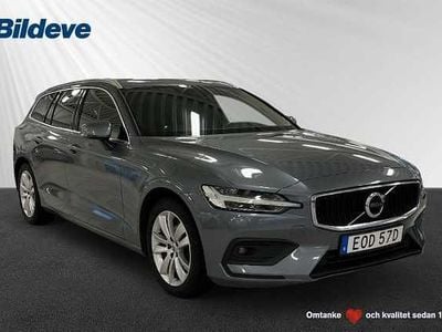 Begagnad 2021 Volvo V60 Kombi | 279 900 kr (Marknadspris)