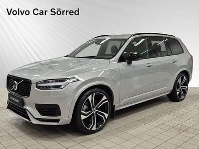 Silver Begagnad 2025 Volvo XC90 Ultra SUV | 769 900 kr