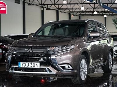 Mitsubishi Outlander P-HEV