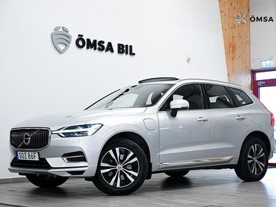 Silver Begagnad 2021 Volvo XC60 SE SUV | 322 800 kr (Superpris)