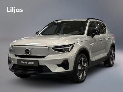 Grå Begagnad 2023 Volvo XC40 Core SUV | 389 000 kr (Marknadspris)