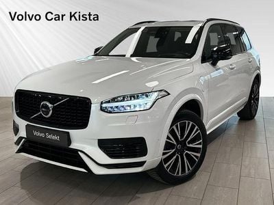 Vit Begagnad 2022 Volvo XC90 Ultimate SUV | 649 900 kr (Marknadspris)