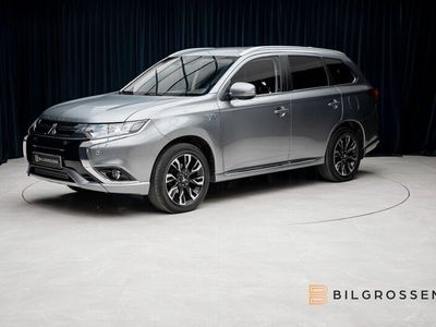 Mitsubishi Outlander P-HEV