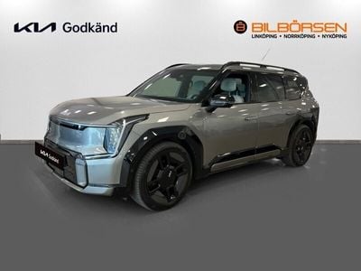 Kia EV9