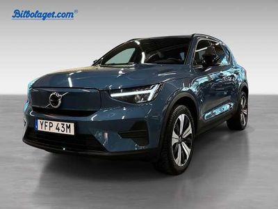 Blå Begagnad 2025 Volvo EX40 Core SUV | 438 000 kr (Lite dyr)