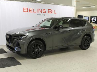 Grå Ny 2025 Mazda CX-60 Homura-Line SUV | 585 000 kr (Marknadspris)