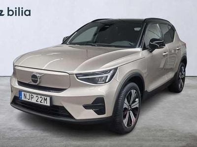 Begagnad 2023 Volvo XC40 SUV | 359 000 kr (Bra pris)