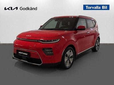 Kia Soul EV