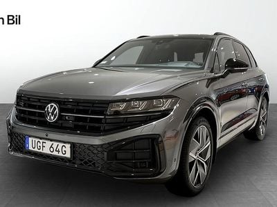 Grå Ny 2026 VW Touareg SUV | 951 200 kr