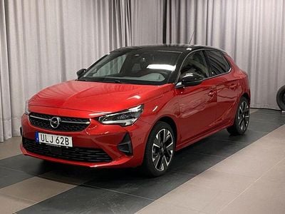 Opel Corsa-e