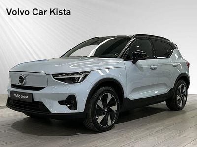 Blå Begagnad 2024 Volvo EX40 Ultra SUV | 489 900 kr