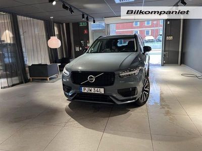 Grå Begagnad 2023 Volvo XC90 Ultimate SUV | 649 000 kr