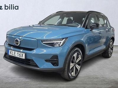 Blå Begagnad 2022 Volvo XC40 Core SUV | 363 000 kr