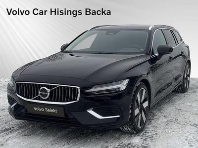 Svart Begagnad 2024 Volvo V60 Plus Kombi | 424 900 kr (Marknadspris)